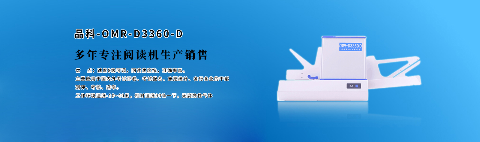 �����x�C